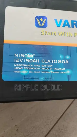 150Ah Varda N150/L Left Hand Heavy Duty Car Battery 12V