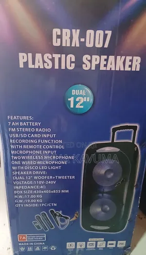 Cortina Speaker