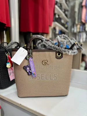 Woven Tote Bag (Khaki)