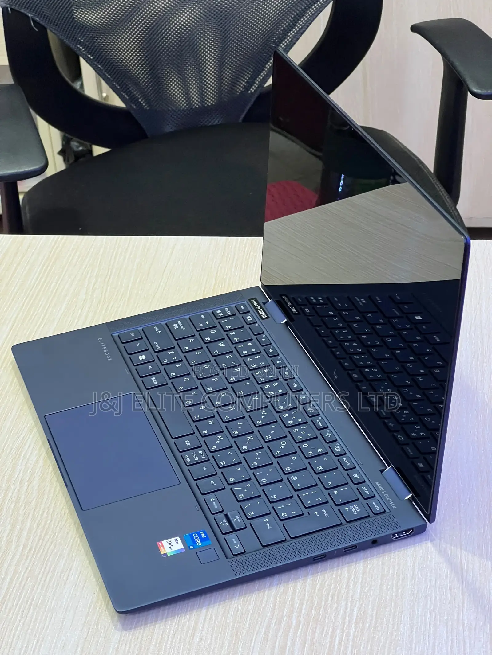 New Laptop HP Dragonfly G2 8GB Intel Core i5 SSD 512GB
