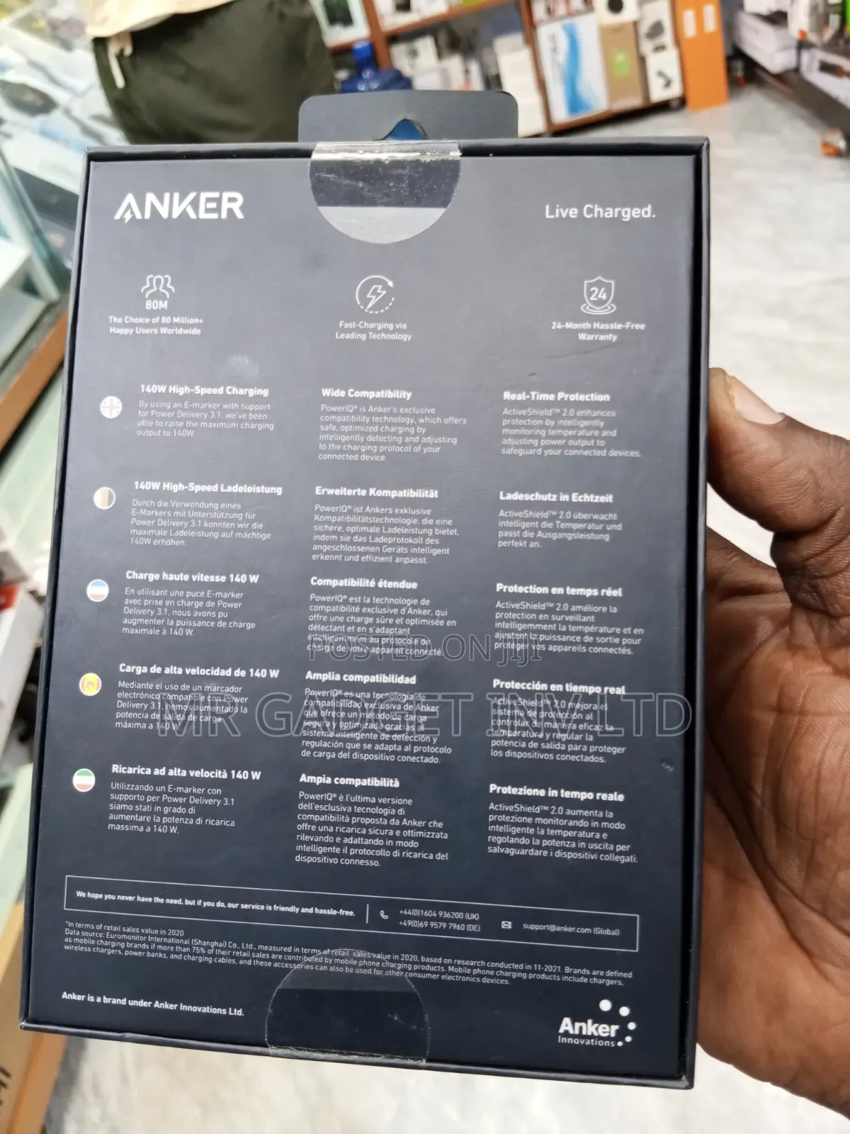 Anker Series 7 Power Bank
