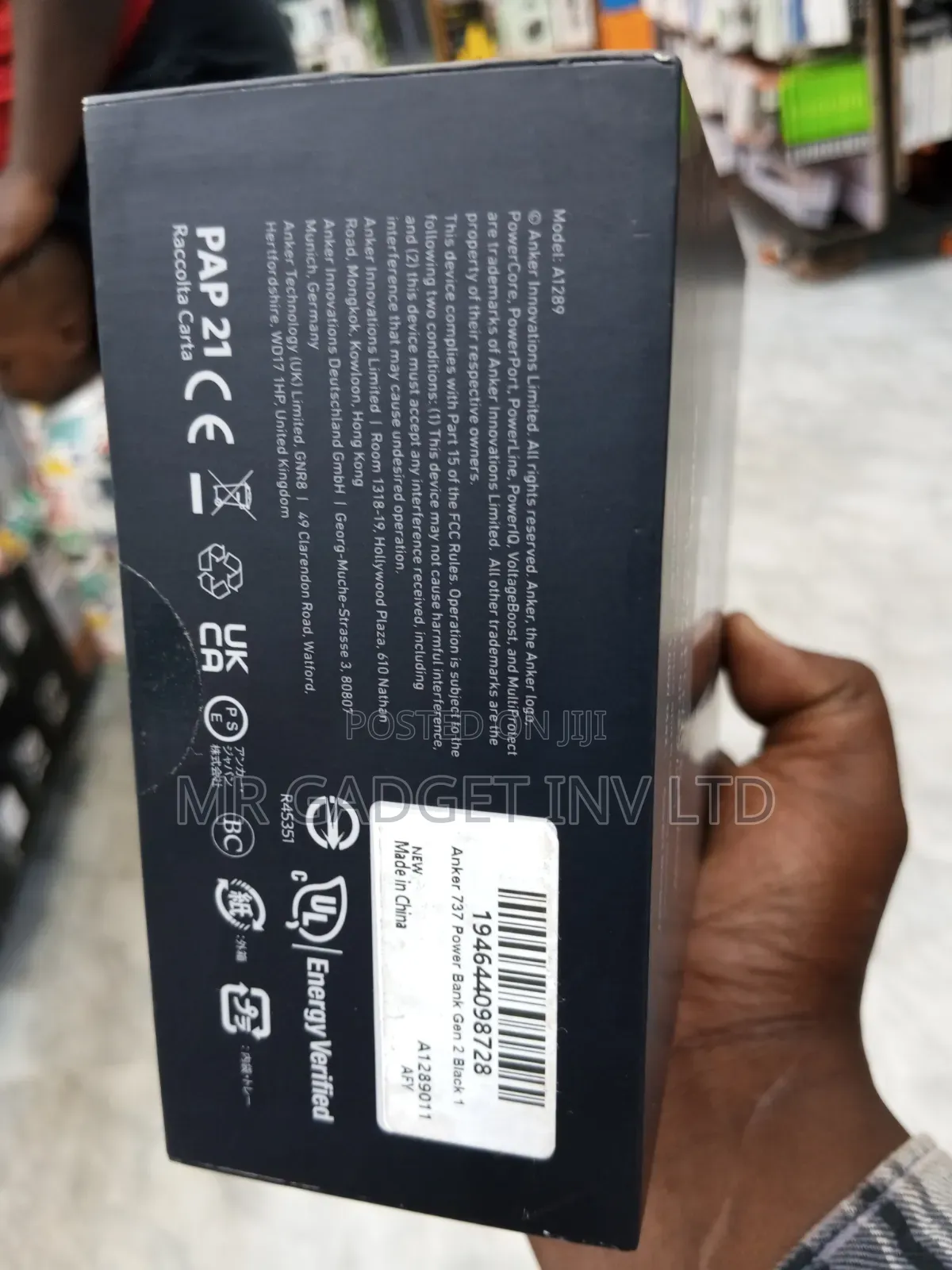 Anker Series 7 Power Bank