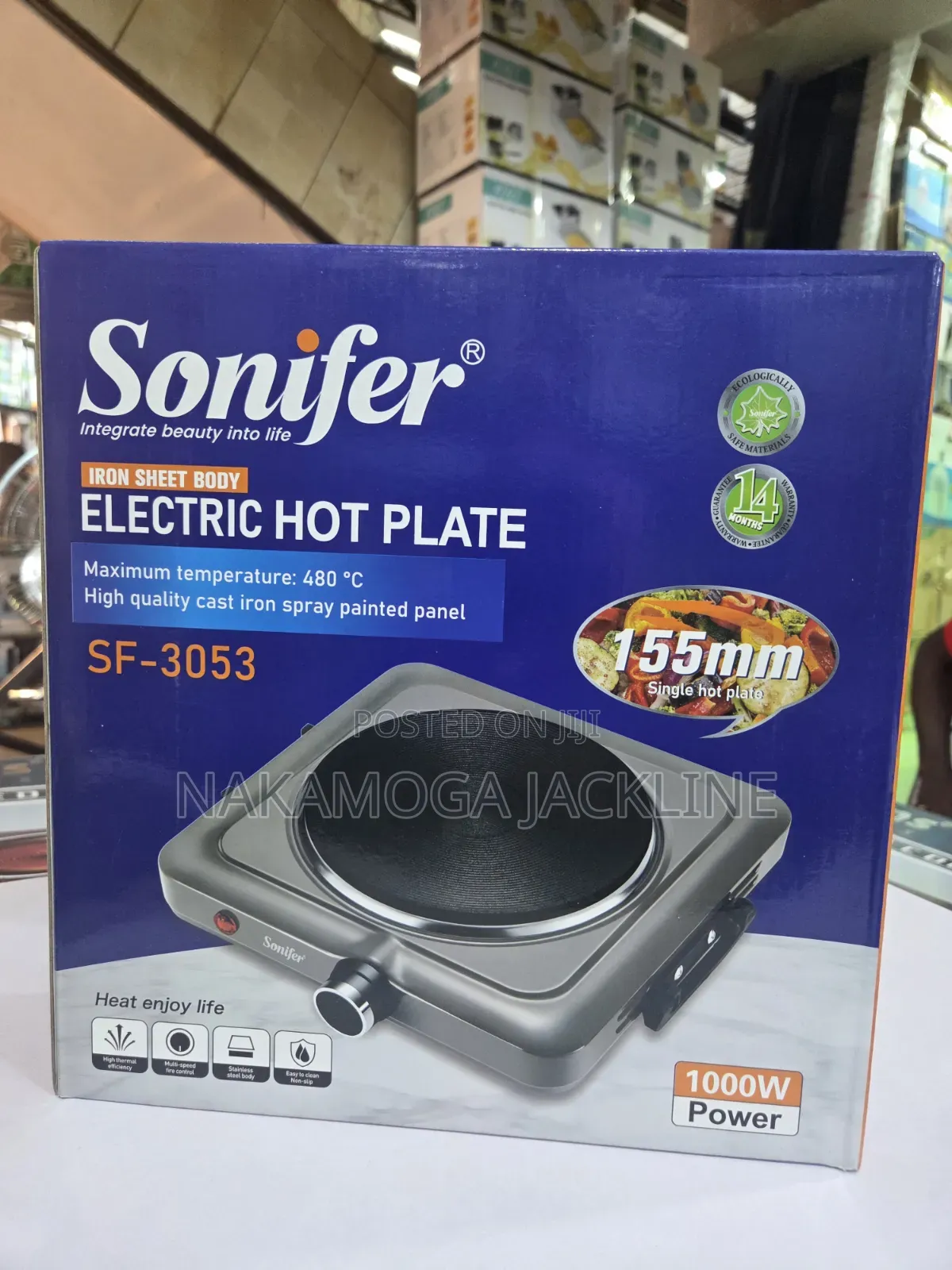 Sonifer Electric Hot Plate