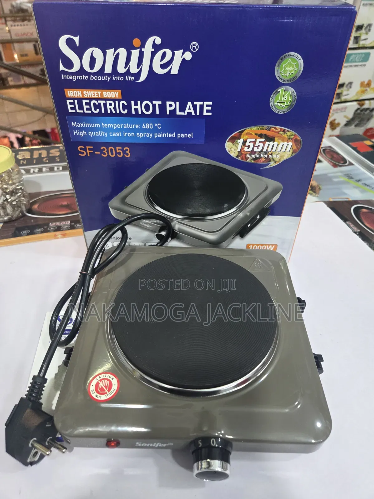 Sonifer Electric Hot Plate