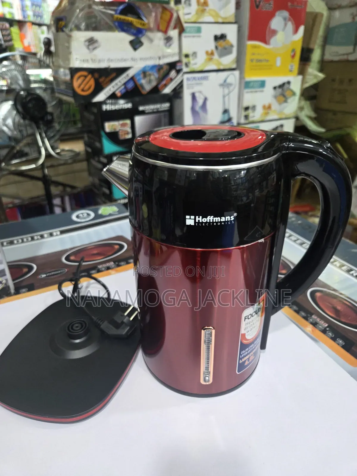 Hoffmans Electric Kettle 4.8L HM-2575