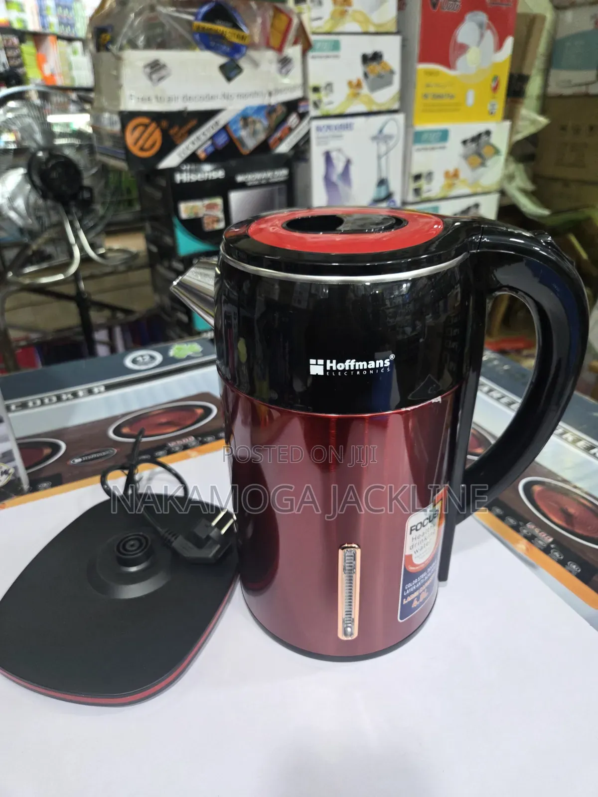 Hoffmans Electric Kettle 4.8L HM-2575
