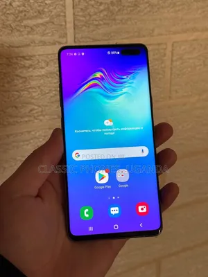 Samsung Galaxy S10 Plus 128 GB Gray