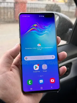 Samsung Galaxy S10 Plus 128 GB Purple