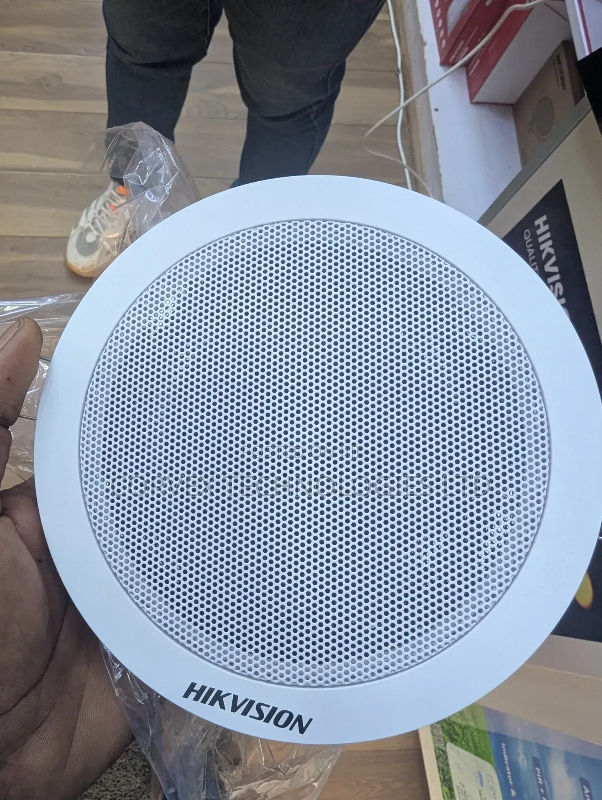Smart Home Sound System
