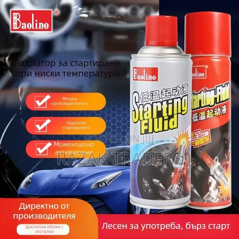 Starting Fluid for Diesel Engines at Low Temperatures