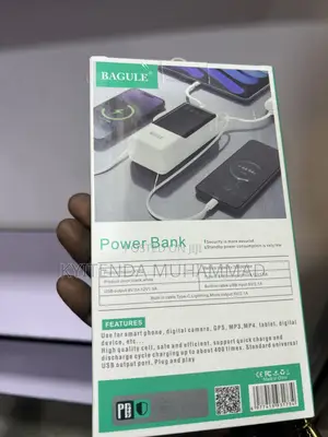 Power Bank