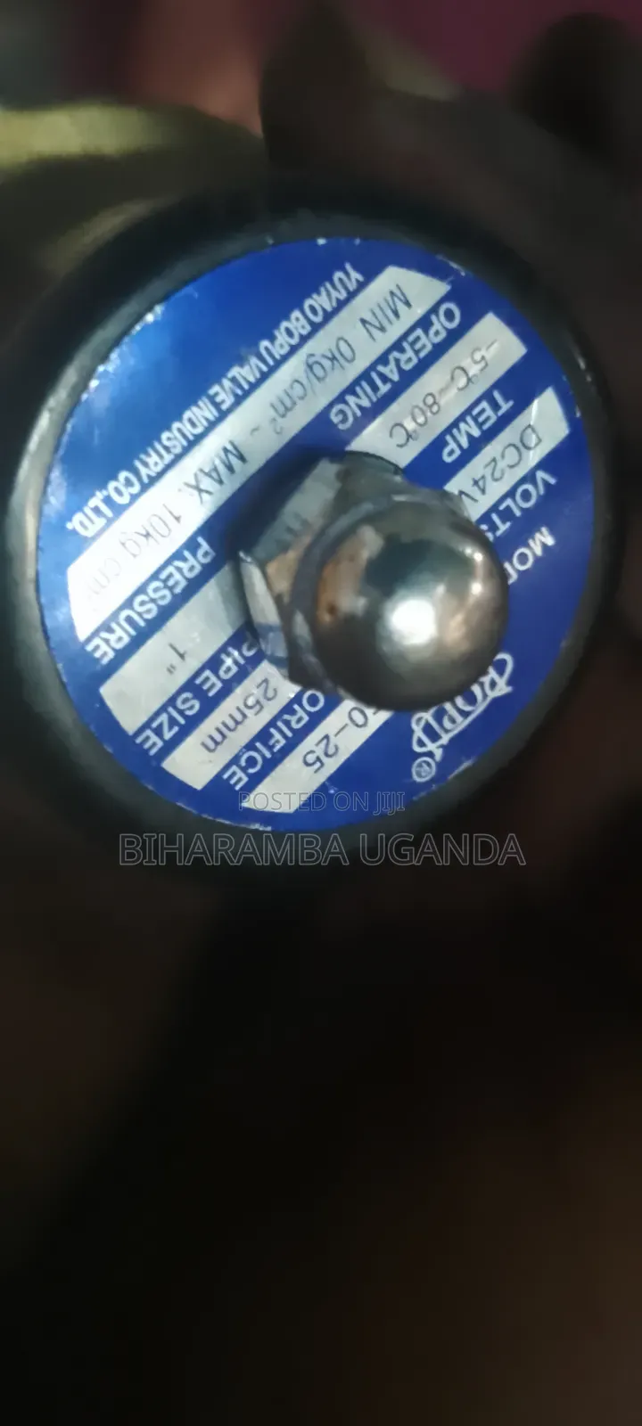BOPU 1-Inch Brass Electric Solenoid Valve (DC 24V)
