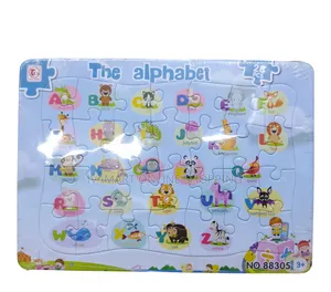Hard Paper Jigsaw Puzzles for Kids