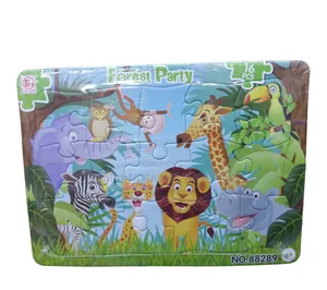 Hard Paper Jigsaw Puzzles for Kids