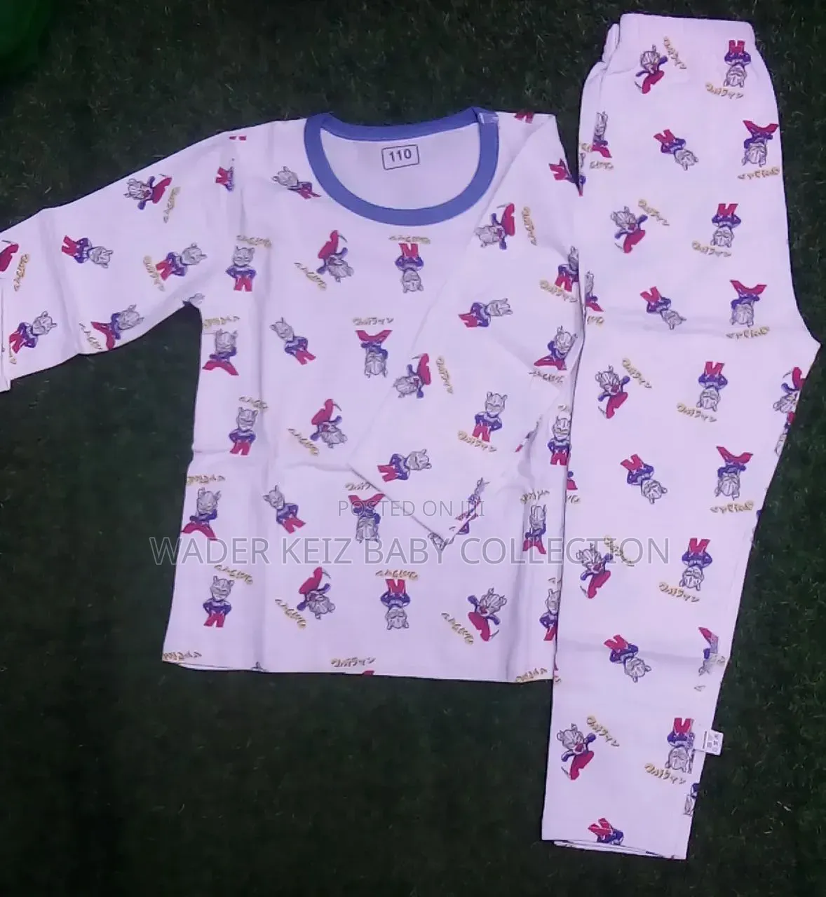 Kids Pajamas
