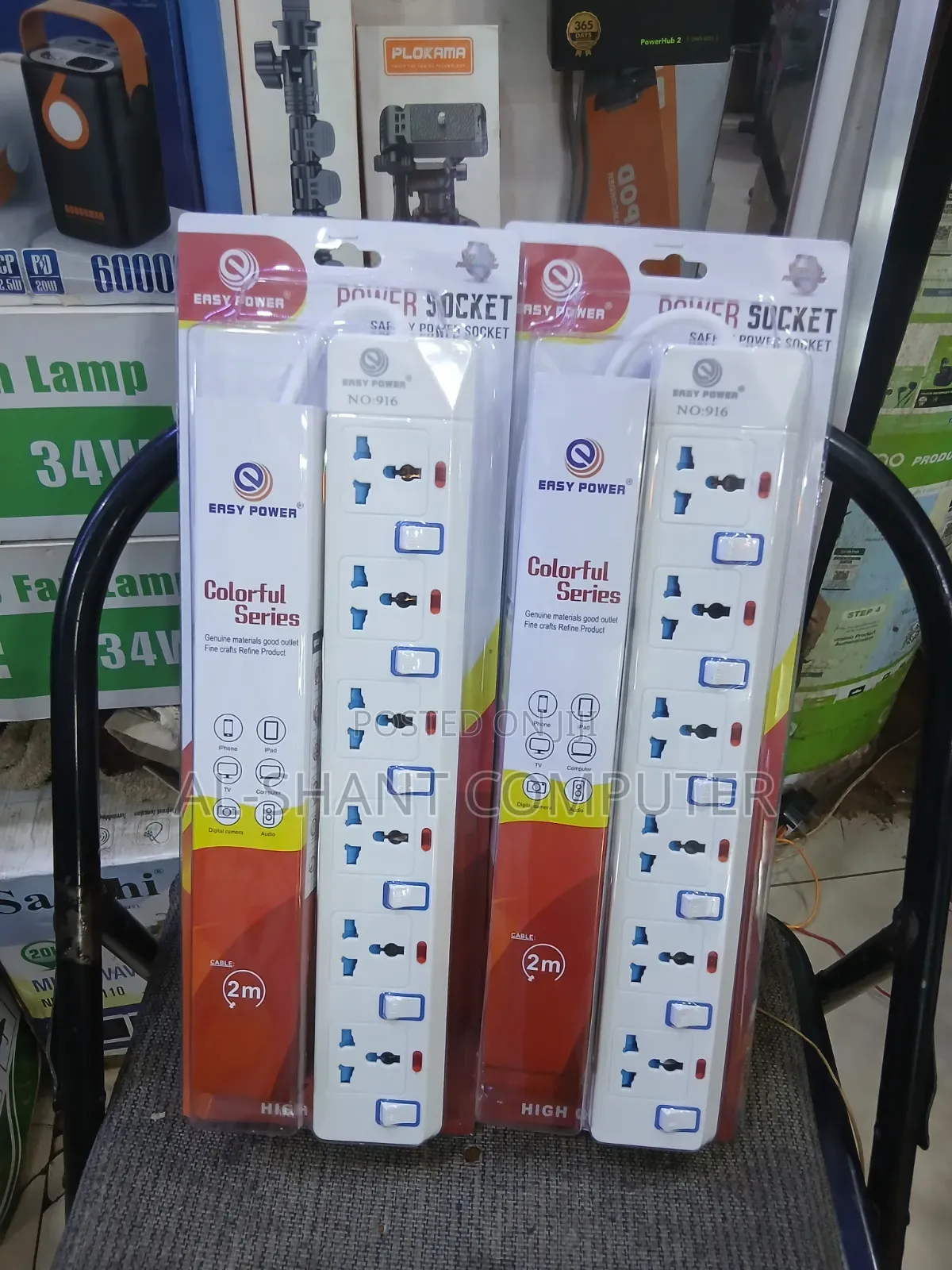 Easy Power 6 Way Extension/6 Way Power Socket