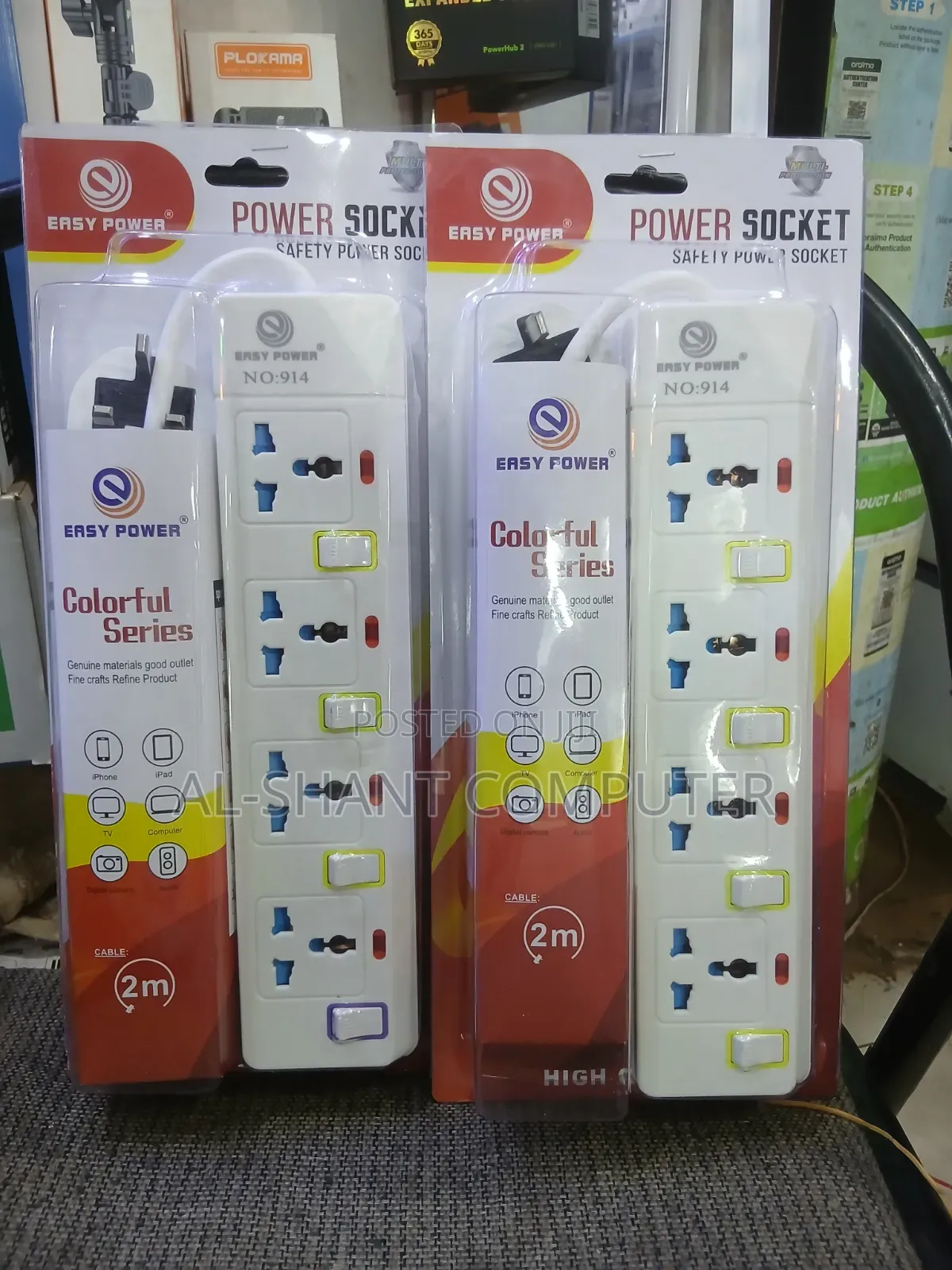 Easy Power 4 Way Extension Cable/4way Power Socket