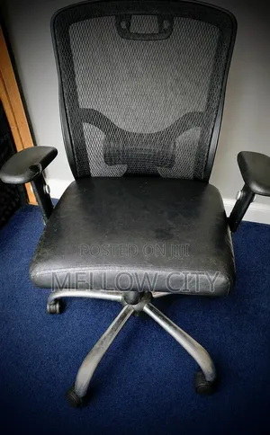 Used Office Chair