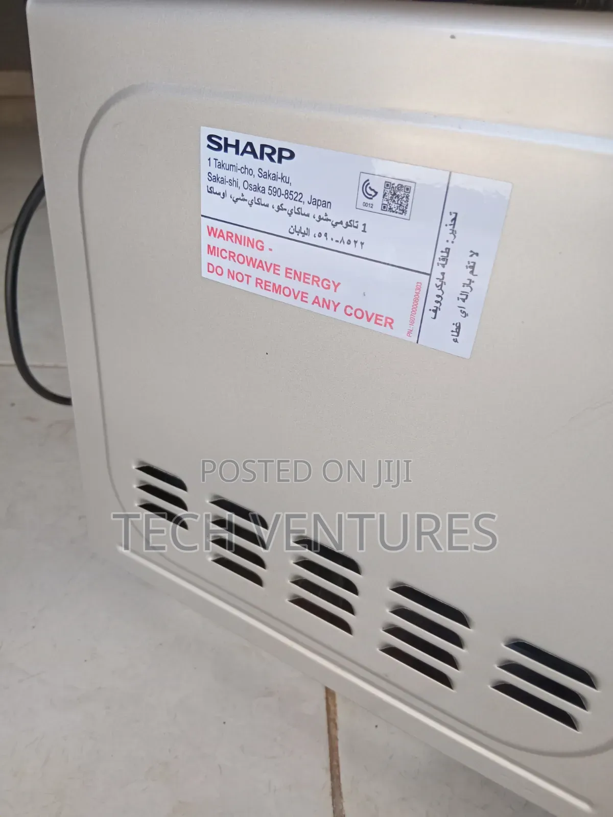 Sharp Japan Digital Microwave