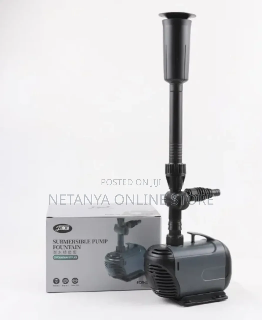 New Submersible Fountain Water Pump With Adjustable Flow Control