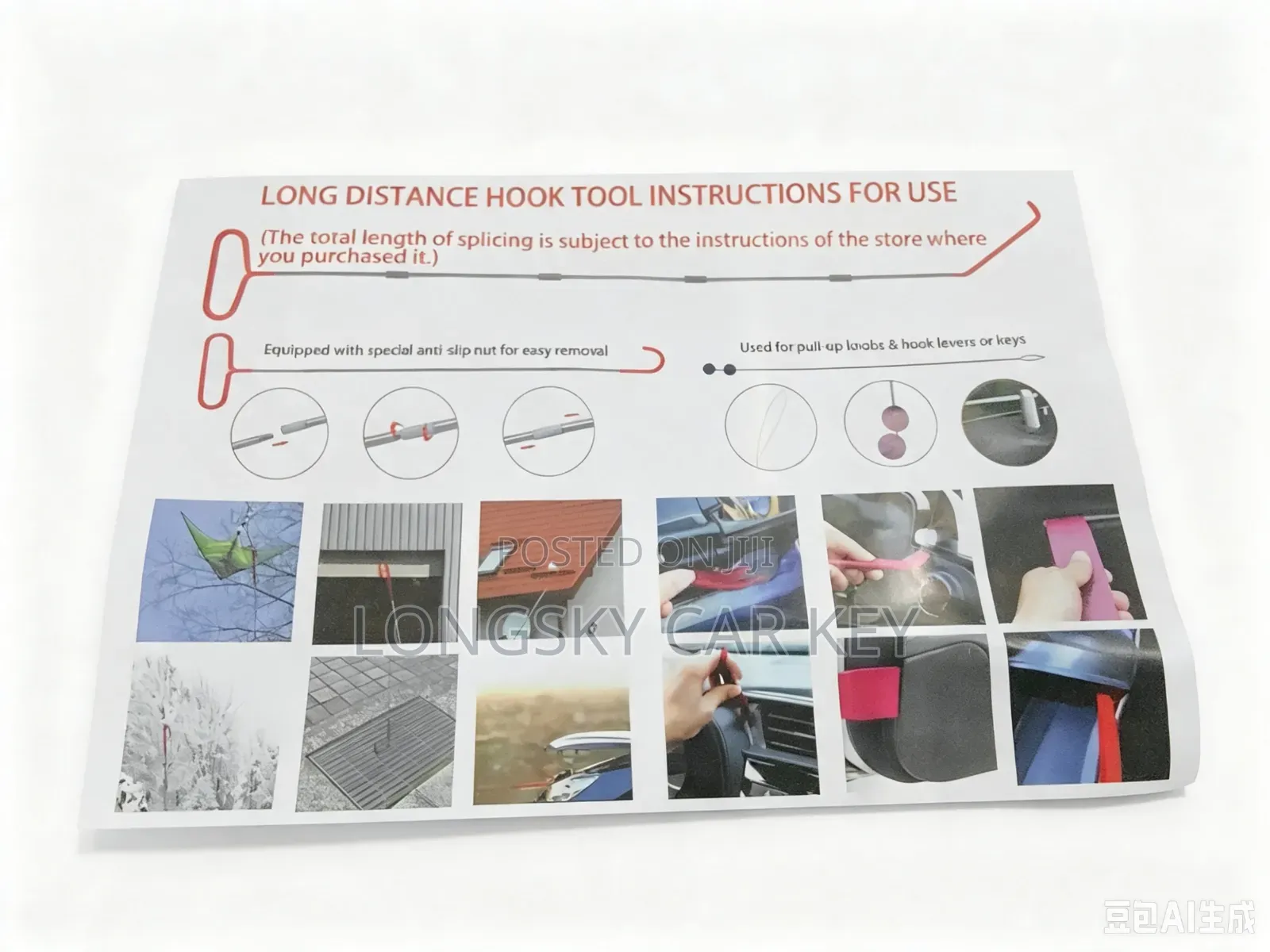 Car Emergency Unlock Tool