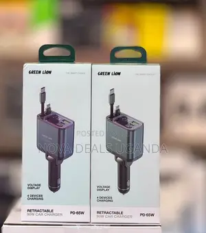 Green Lion 90W Car Charger With Retractable Cable