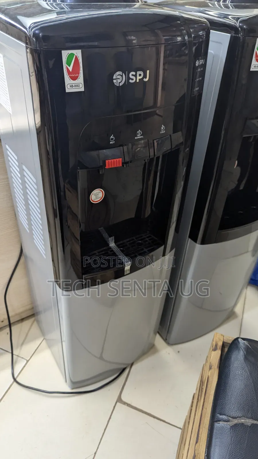 SPJ Water Dispenser