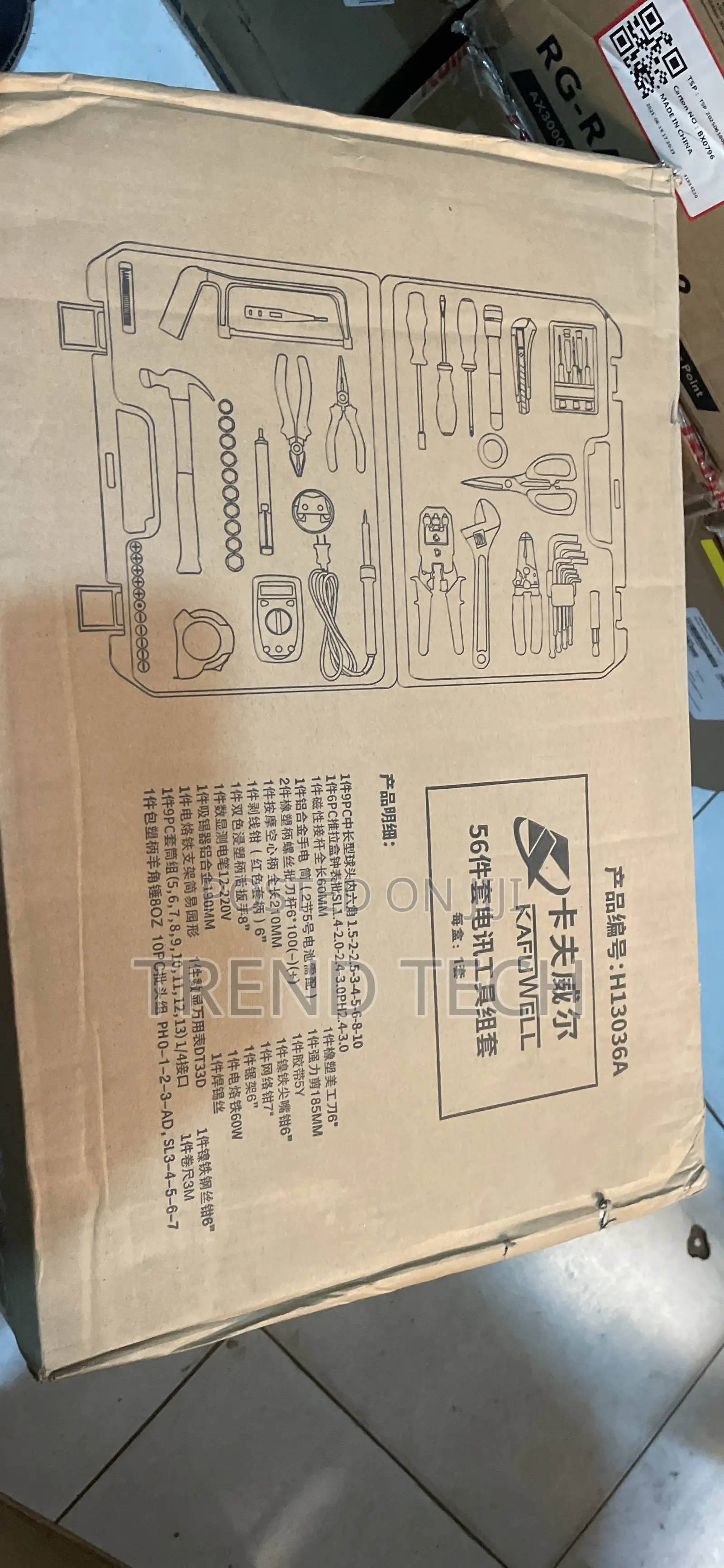 Kafuwell 56pc Toolset