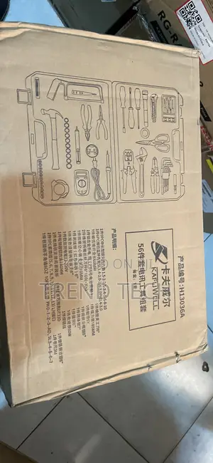 Kafuwell 56pc Toolset