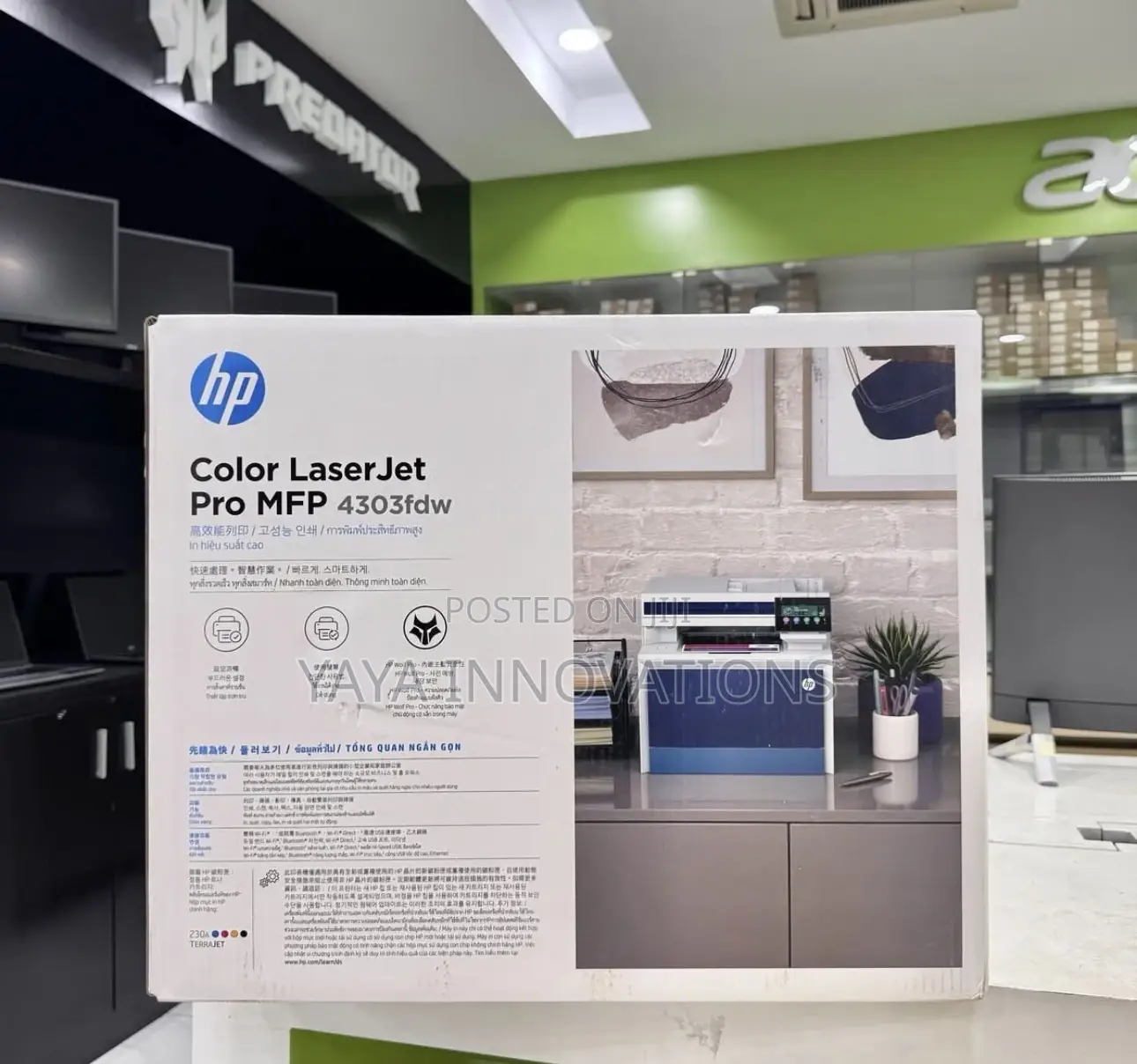 HP Color Printer 4303fdw for Offices