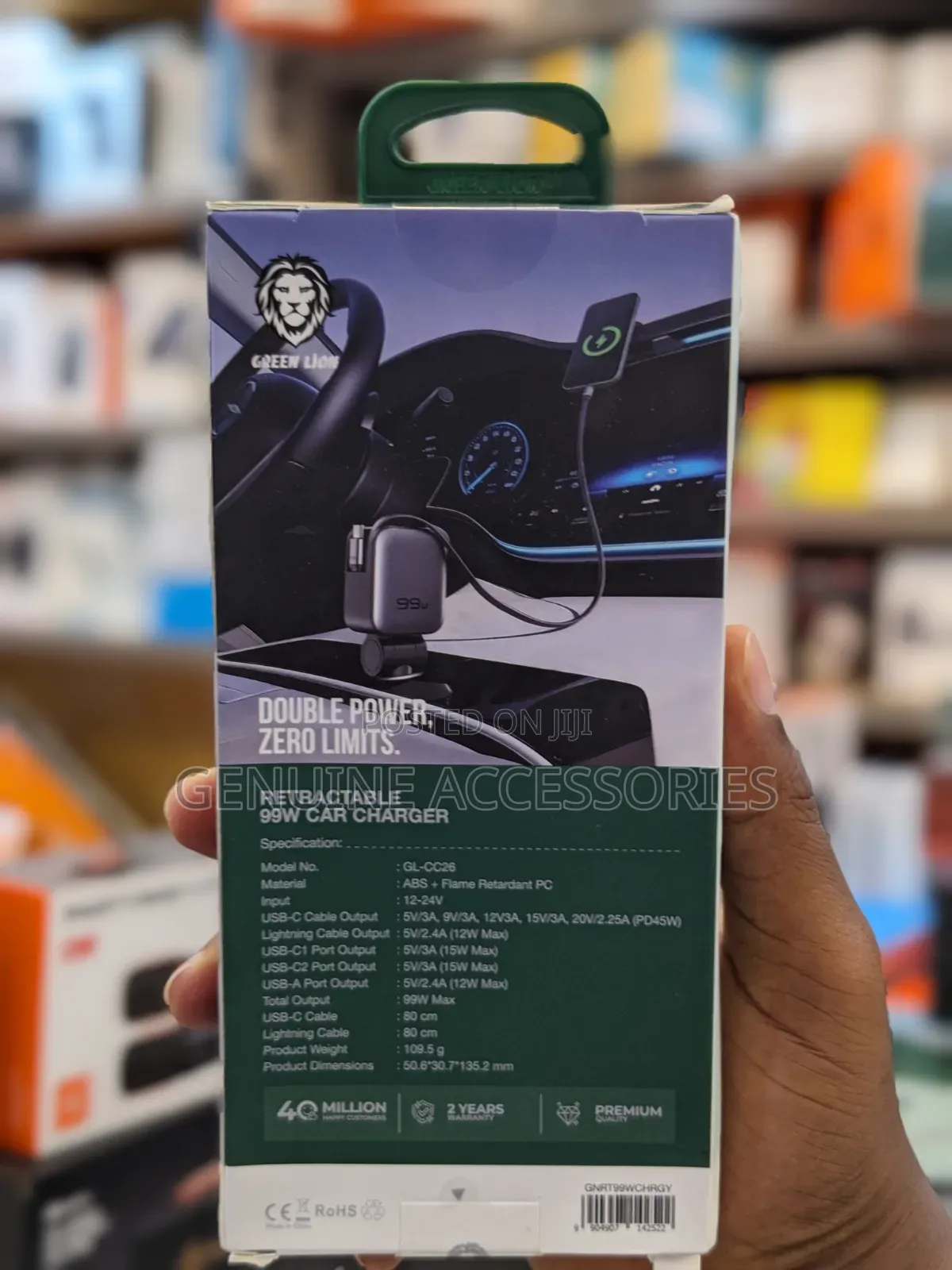 Green Lion 90W Car Charger With Retractable Cable