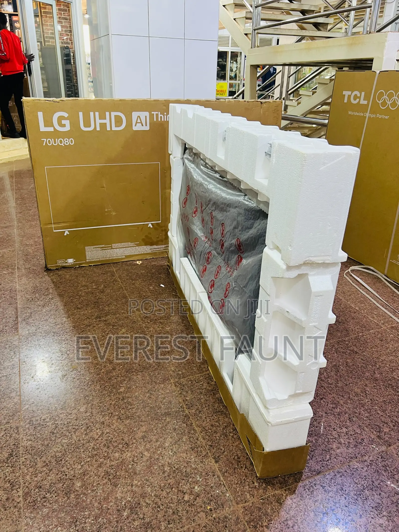 LG 70 Inches UHD 2025 Model