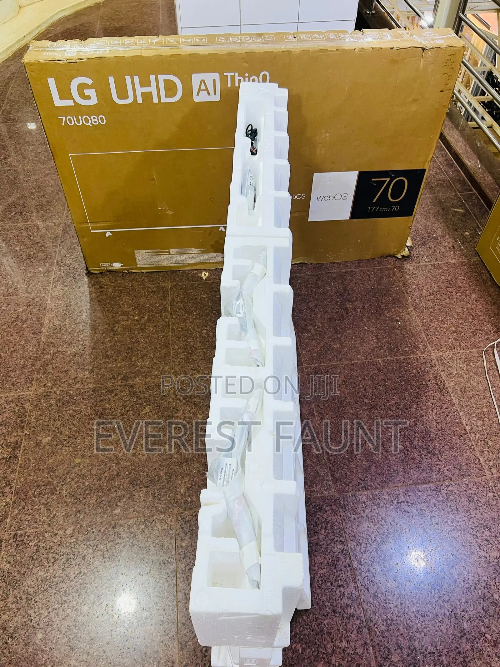LG 70 Inches UHD 2025 Model