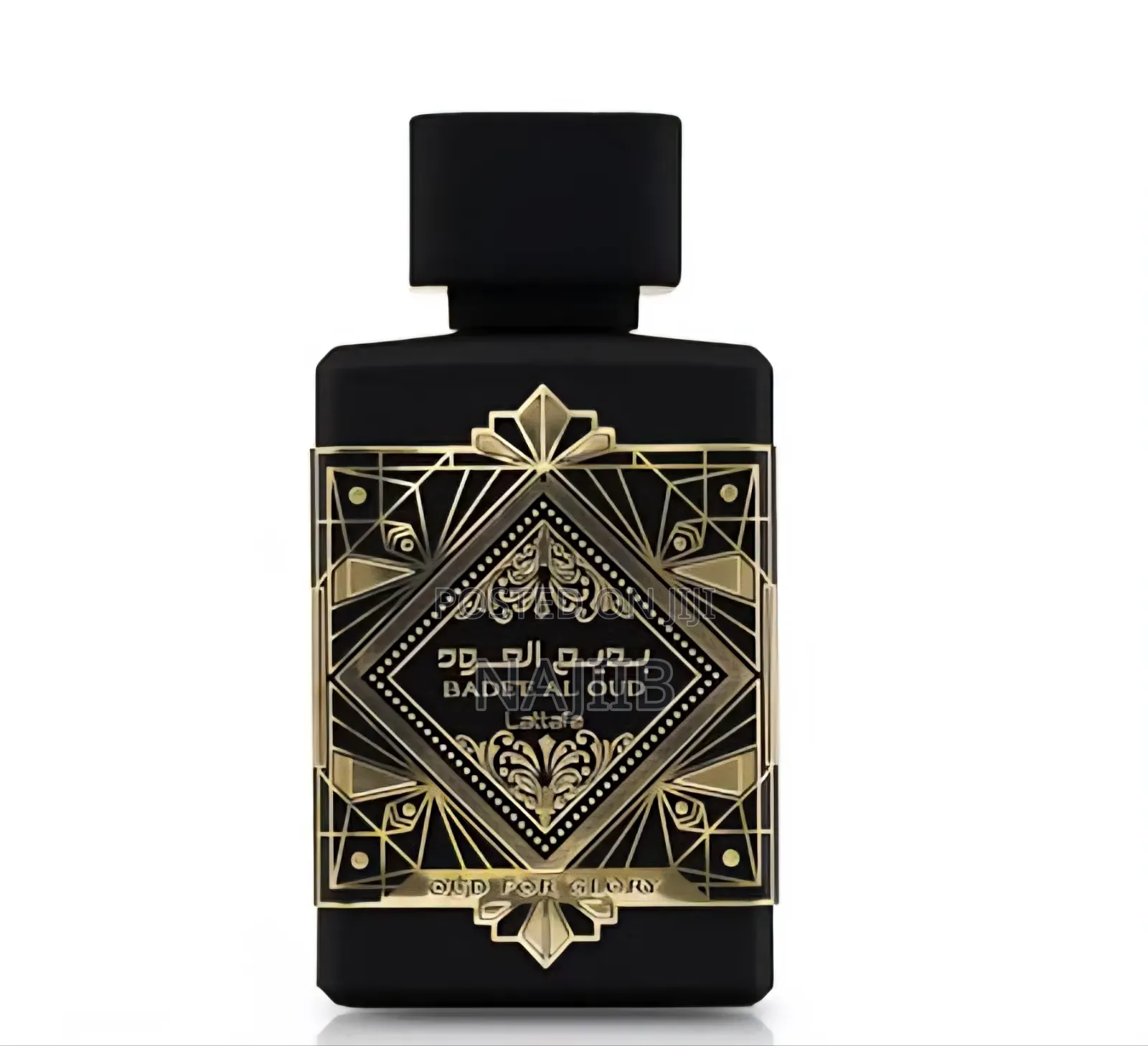 Badal Oud Perfume