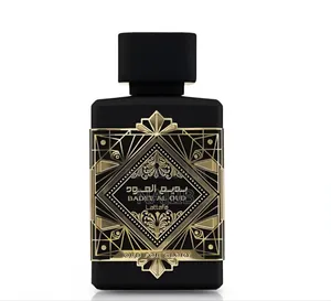 Badal Oud Perfume