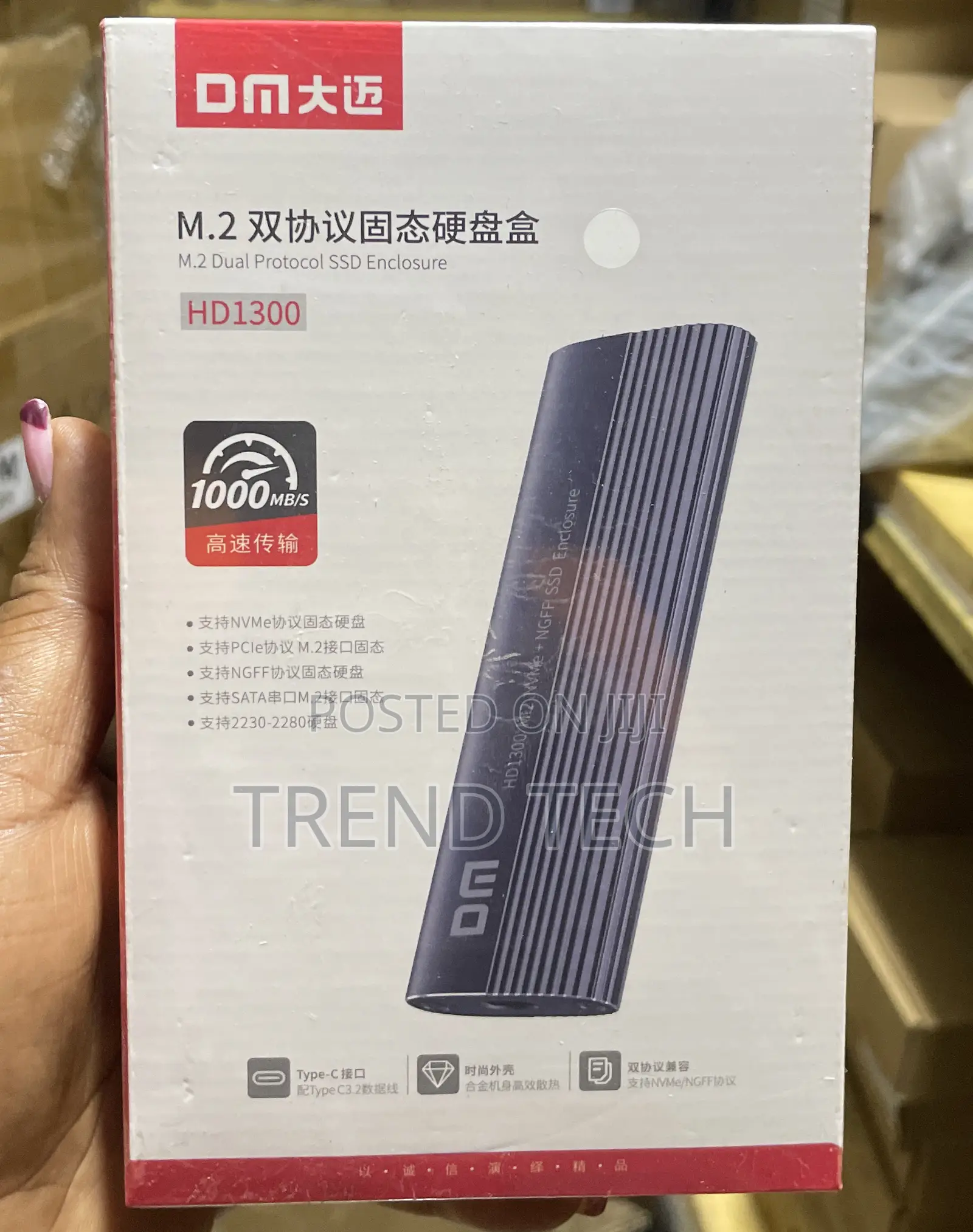 Dm M.2 Portable SSD Casing