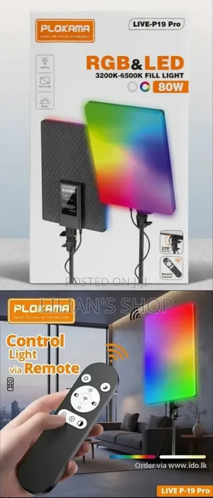 Plokama Live-P19 Pro Is an 80W RGB LED Panel Fill Light