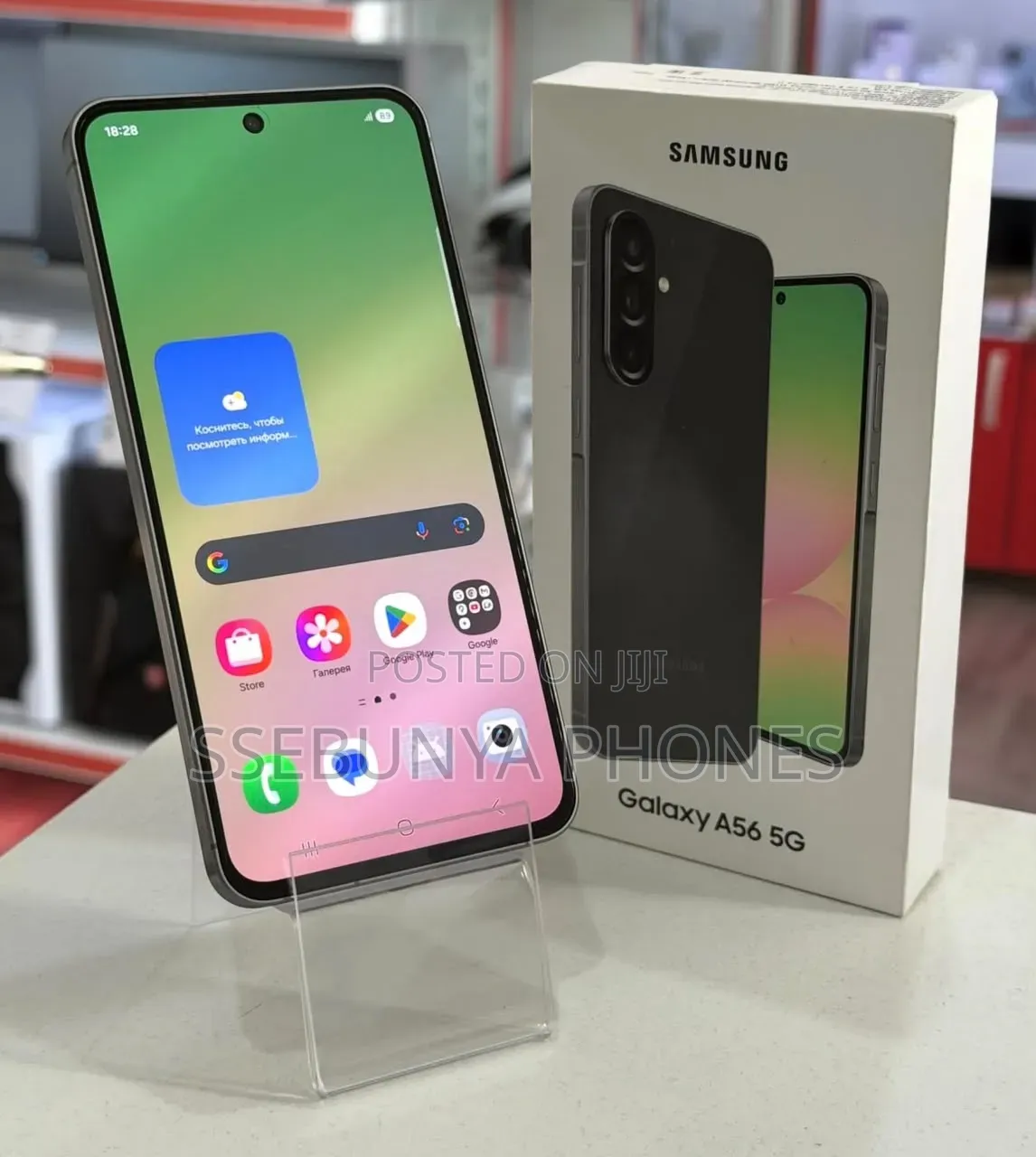 New Samsung Galaxy A56 256 GB Black