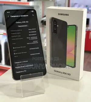 New Samsung Galaxy A56 256 GB Black