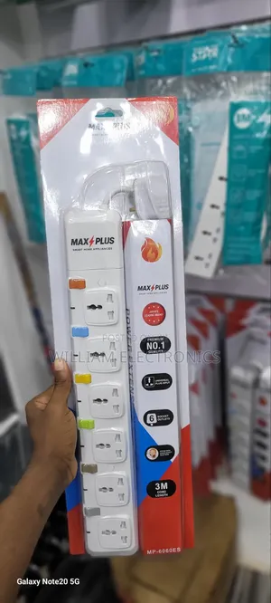 6way Maxplus Extension Cable/Maxplus 6way Extension