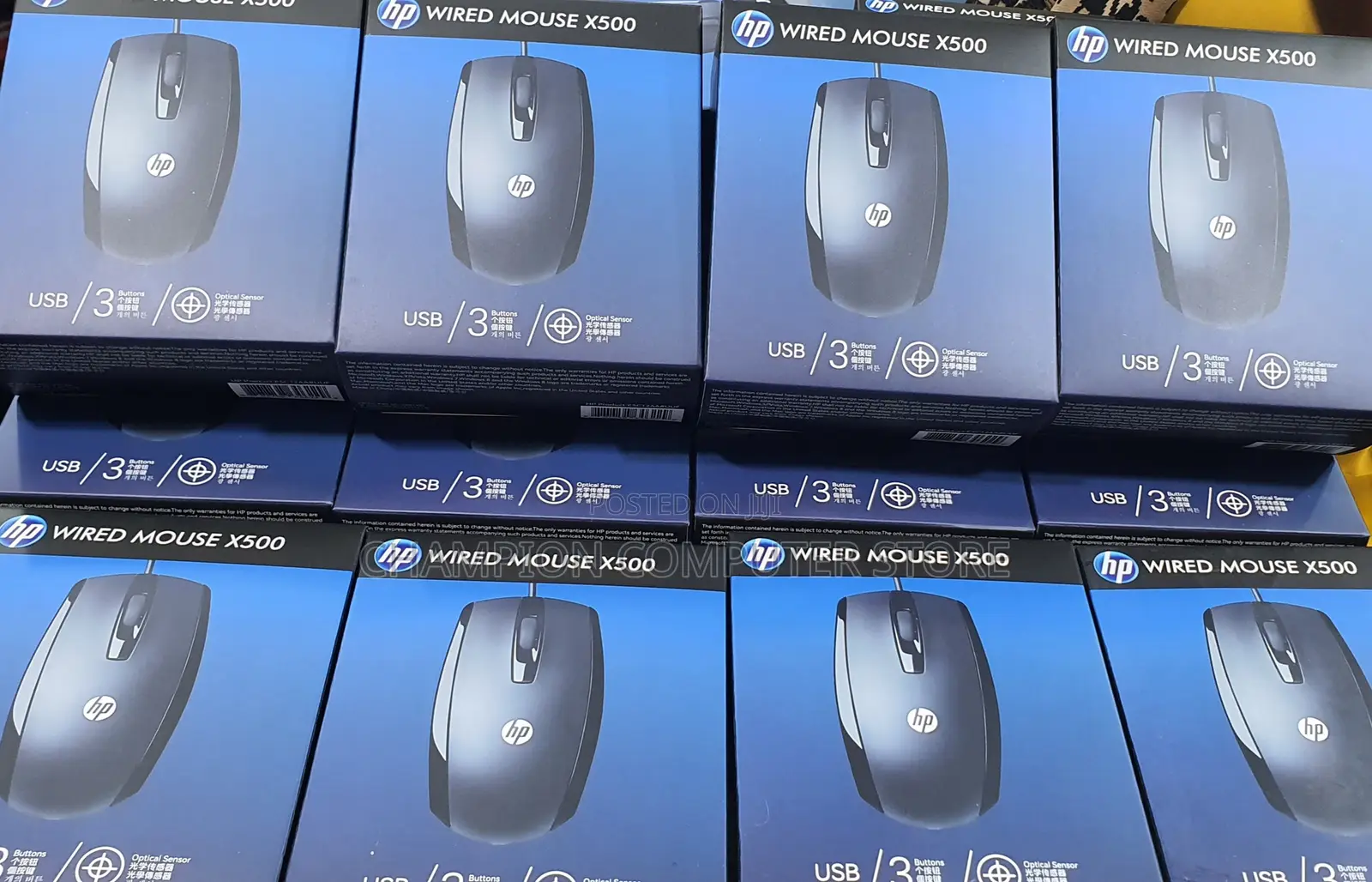 HP X500 Wired Optical USB Mouse