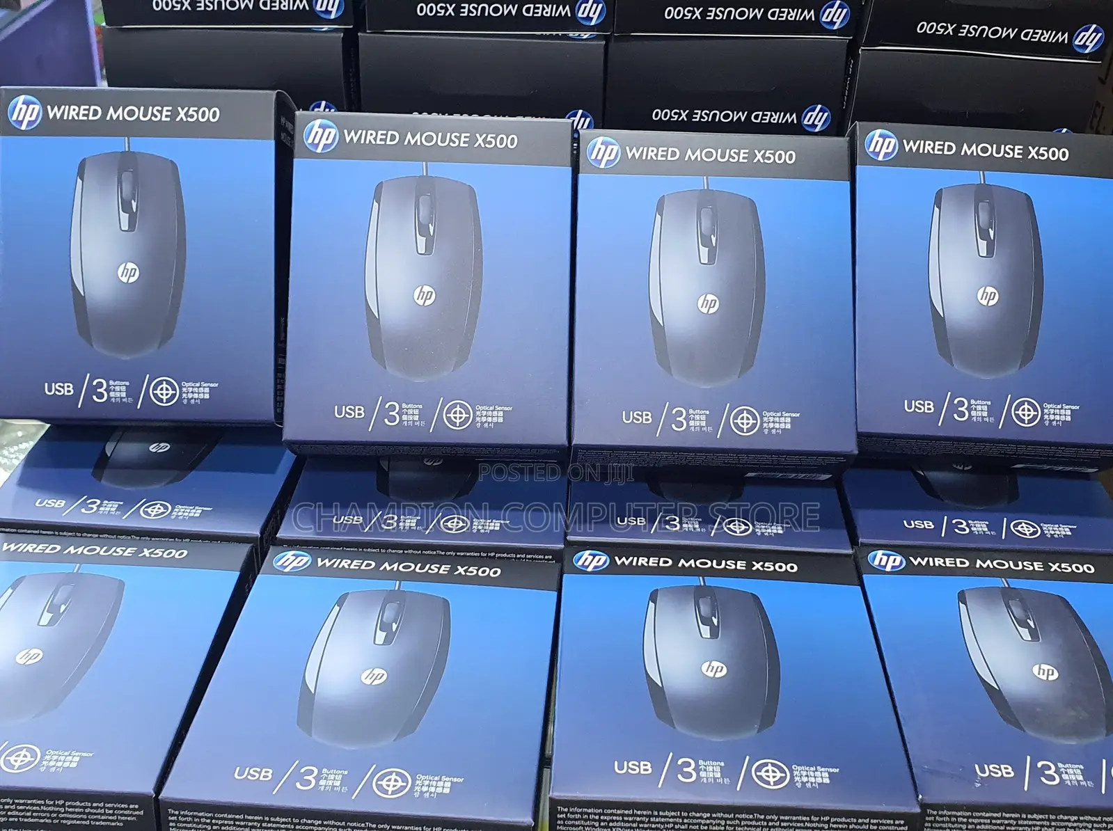HP X500 Wired Optical USB Mouse