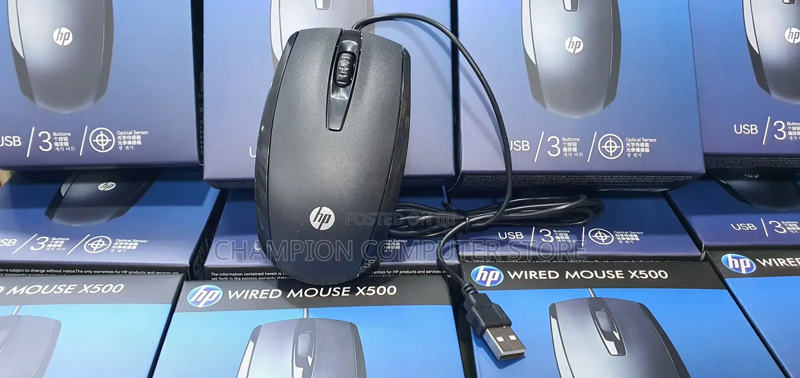HP X500 Wired Optical USB Mouse