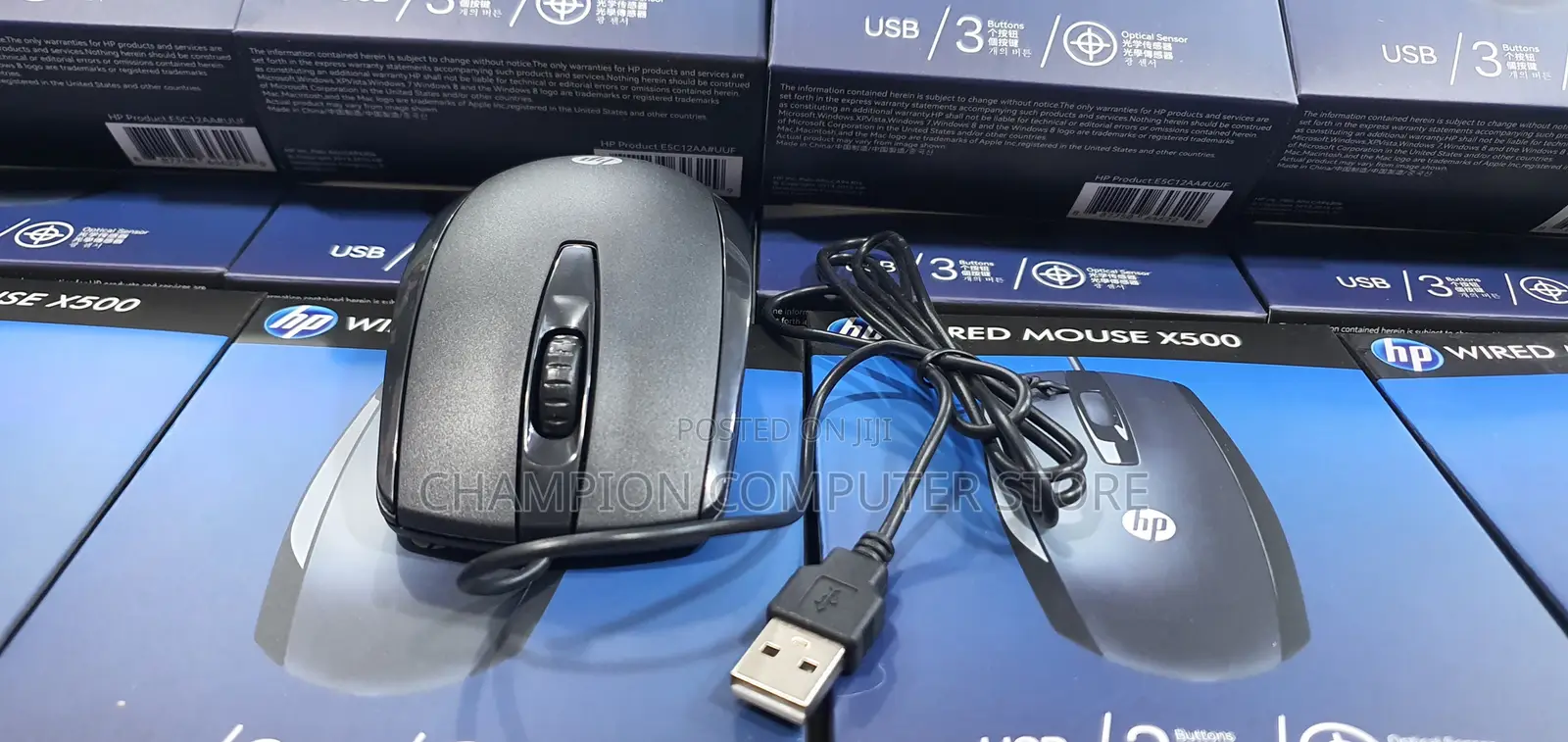 HP X500 Wired Optical USB Mouse