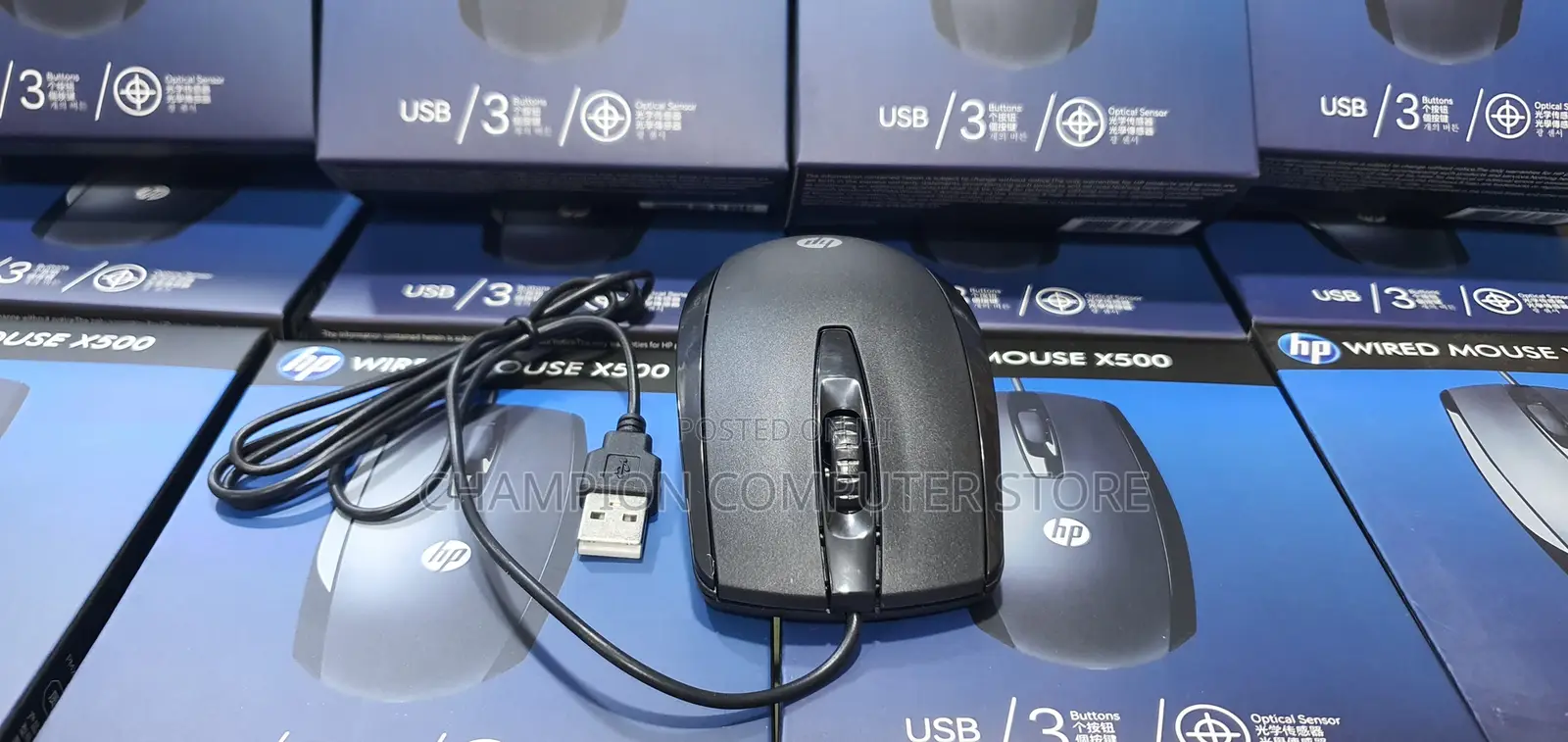 HP X500 Wired Optical USB Mouse