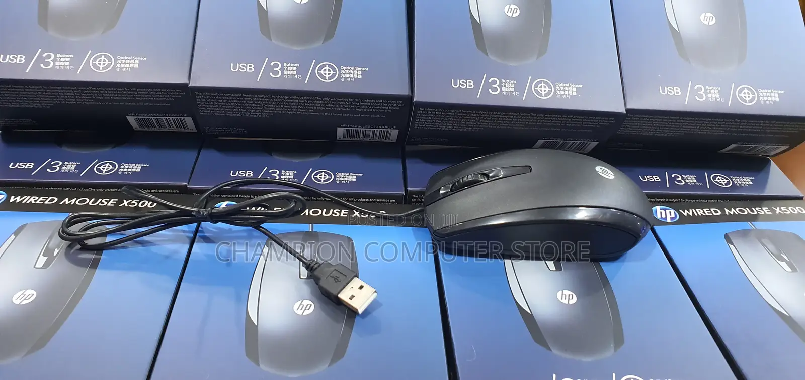 HP X500 Wired Optical USB Mouse