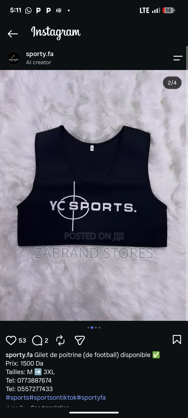 YC Support Foot Ball Vest