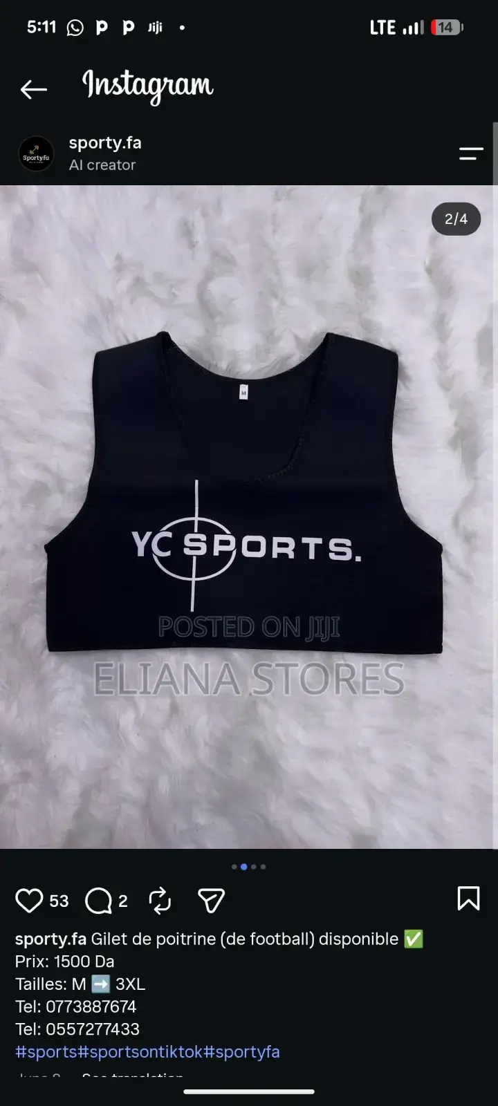 YC Support Foot Ball Vest