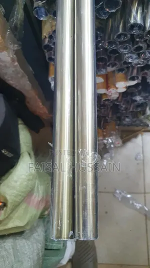Curtain Rods
