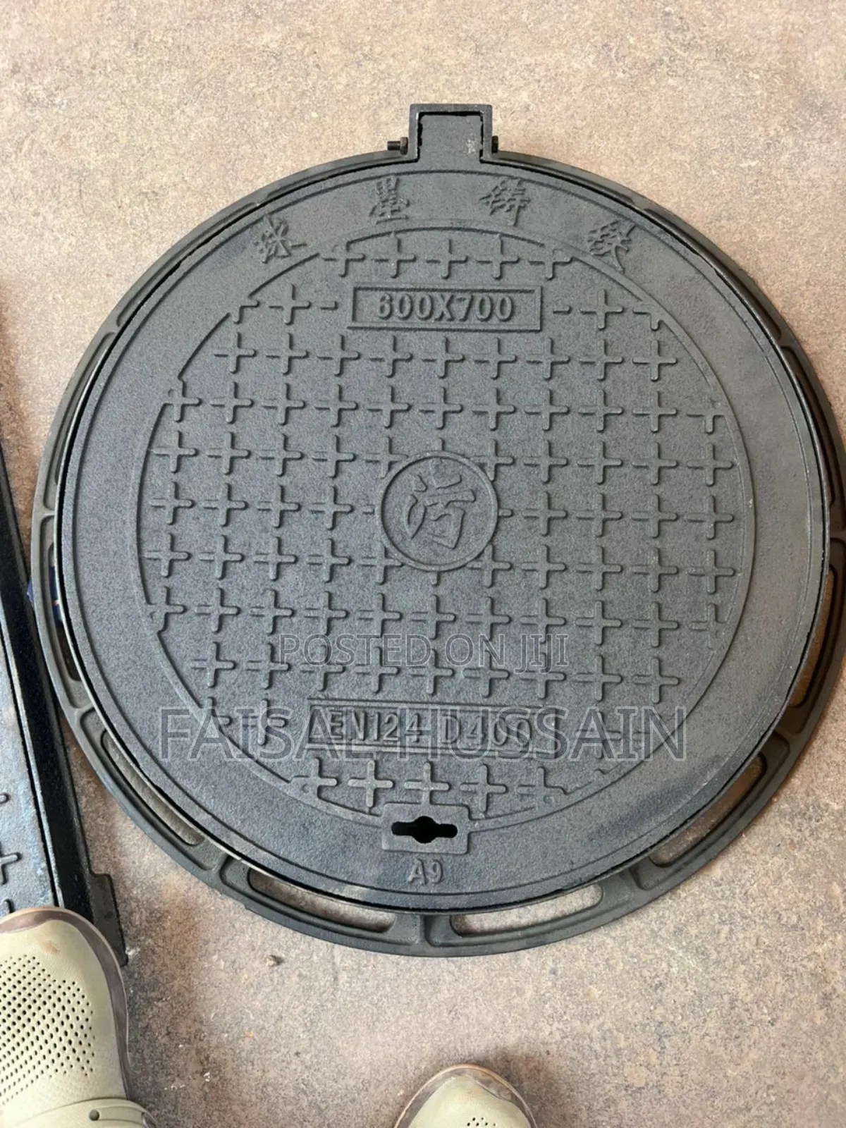 Manholescovers